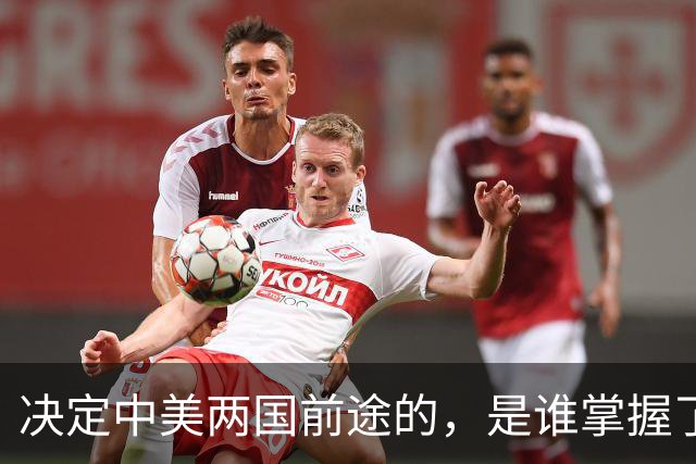 决定中美两国前途的，是谁掌握了马克思主义这个最重要的思想武器