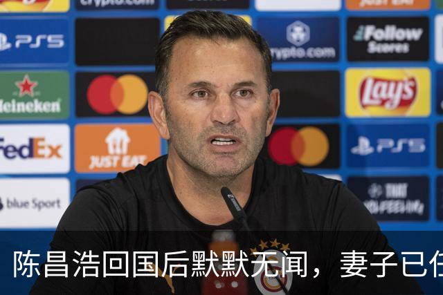 陈昌浩回国后默默无闻，妻子已任副部长，儿子成大人物备受尊敬